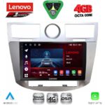 LENOVO SSQ 9289_CPA (9inc) MULTIMEDIA for CHRYSLER SEBRING mod. 2008-2010