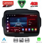 LENOVO SSQ 9290_CPA (9inc) MULTIMEDIA TABLET for JEEP RENEGADE  mod. 2014-2025