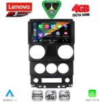 LENOVO SSQ 9292_CPA (9inc) MULTIMEDIA TABLET for JEEP WRANGLER  mod. 2006-2011 - Image 2