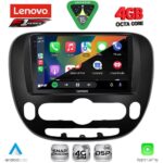 LENOVO SSQ 9321_CPA (9inc) MULTIMEDIA TABLET for KIA SOUL mod. 2013-2019 - Image 2