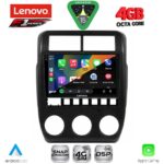 LENOVO SSQ 9337_CPA (9inc) MULTIMEDIA TABLET for LADA NIVA mod. 2022+ - Image 2