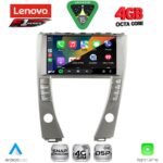 LENOVO SSQ 9342B_CPA (9inc) MULTIMEDIA TABLET for LEXUS ES mod. 2006-2013 - Image 2