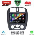 LENOVO SSQ 9363_CPA (9inc) MULTIMEDIA TABLET for MAZDA 323  mod. 1998-2004 - Image 2
