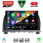LENOVO SSQ 9378_CPA (9inc) MULTIMEDIA TABLET for MAZDA 6 mod. 2012-2017 - Image 2