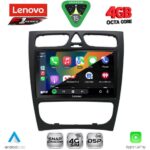 LENOVO SSQ 9402_CPA (9inc) MULTIMEDIA TABLET for MERCEDES C (W203) mod. 1999-2004 - Image 2
