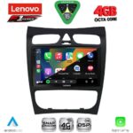 LENOVO SSQ 9406_CPA (9inc) MULTIMEDIA TABLET for MERCEDES CLK (W209) mod. 2000-2004 - Image 2