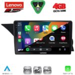 LENOVO SSQ 9411_CPA (NTG 4.0) (9inc) MULTIMEDIA TABLET for MERCEDES GLK (X204) mod. 2008-2012 - Image 2