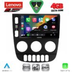 LENOVO SSQ 9413_CPA (9inc) MULTIMEDIA TABLET for MERCEDES ML (W163) mod. 2002-2005 - Image 2