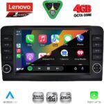 LENOVO SSQ 9416_CPA (9inc) MULTIMEDIA TABLET for MERCEDES ML (W164) – GL (X164) mod. 2005-2011 - Image 2