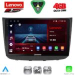 LENOVO SSQ 9420_CPA (10inc) MULTIMEDIA TABLET for MERCEDES VITO - VIANO (W639) mod. 2003-2007
