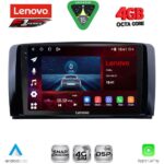 LENOVO SSQ 9422_CPA (9inc) MULTIMEDIA TABLET for MERCEDES R (W251) mod. 2006-2015