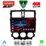 LENOVO SSQ 9435_CPA (9inc) MULTIMEDIA TABLET for MITSUBISHI COLT mod. 2013-2023