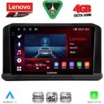 LENOVO SSQ 9456B_CPA (10inc) MULTIMEDIA TABLET for NISSAN NAVARA mod. 2025+