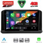 LENOVO SSQ 9456B_CPA (10inc) MULTIMEDIA TABLET for NISSAN NAVARA mod. 2025+ - Image 2