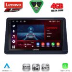 LENOVO SSQ 9445_CPA (9inc) MULTIMEDIA TABLET for MITSUBISHI PAJERO mod. 1999-2006
