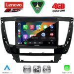 LENOVO SSQ 9447S_CPA (9inc) MULTIMEDIA TABLET for MITSUBISHI PAJERO SPORT mod. 2020-2026 - Image 2