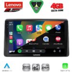 LENOVO SSQ 9450_CPA (10inc) MULTIMEDIA TABLET for NISSAN NAVARA D22 mod. 1998-2004 - Image 2