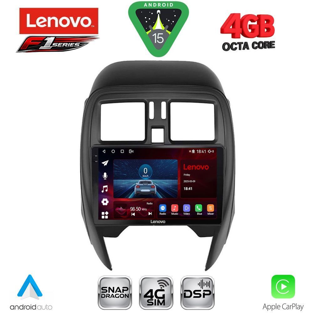SSQ9451SQ_15 LENOVO SSQ 9451_CPA (SQUARE) (9inc) MULTIMEDIA TABLET for NISSAN MICRA mod. 2014-2017 - Image 1