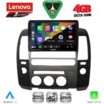 LENOVO SSQ 9454_CPA (ORIG.NAVI) (9inc) MULTIMEDIA TABLET for NISSAN NAVARA D40 mod. 2006-2011 με Original Navi - Image 2