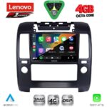 LENOVO SSQ 9454_CPA A/C (9inc) MULTIMEDIA TABLET for NISSAN NAVARA D40 mod. 2006-2011 με A/C - Image 2