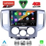 LENOVO SSQ 9458SL_CPA (9inc) MULTIMEDIA TABLET for NISSAN NV 200 mod. 2009-2020 (SILVER) - Image 2