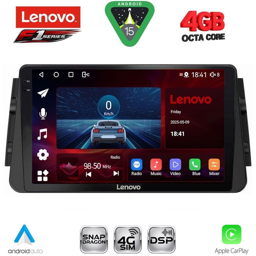 SSQ9460_15 LENOVO SSQ 9460_CPA (9inc) MULTIMEDIA TABLET for NISSAN MICRA mod. 2017-2025 - Image 1