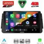 LENOVO SSQ 9460_CPA (9inc) MULTIMEDIA TABLET for NISSAN MICRA mod. 2017-2025 - Image 2