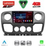 LENOVO SSQ 9463_CPA (10inc) MULTIMEDIA TABLET for NISSAN NV400 - OPEL MOVANO - RENAULT MASTER mod. 2010-2020