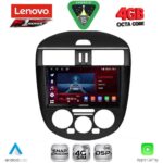 LENOVO SSQ 9465B AC_CPA (9inc) MULTIMEDIA TABLET for NISSAN TIIDA mod. 2012-2015 with A/C