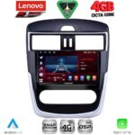 LENOVO SSQ 9465C CL_CPA (9inc) MULTIMEDIA TABLET for NISSAN TIIDA mod. 2016-2023 with CLIMA