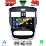 LENOVO SSQ 9465C CL_CPA (9inc) MULTIMEDIA TABLET for NISSAN TIIDA mod. 2016-2023 with CLIMA - Image 2