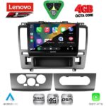 LENOVO SSQ 9465A_CPA (9inc) MULTIMEDIA TABLET for NISSAN TIDA mod. 2004-2012 - Image 2