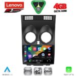 LENOVO SSQ 9466_CPA (9inc) MULTIMEDIA TABLET for NISSAN QASHQAI mod. 2007-2014 - Image 2