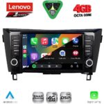 LENOVO SSQ 9467_CPA (9inc) MULTIMEDIA TABLET for NISSAN QASHQAI - XTRAIL mod. 2014-2021 - Image 2