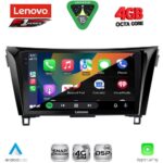LENOVO SSQ 9468_CPA (10inc) MULTIMEDIA TABLET for NISSAN QASHQAI - XTRAIL mod. 2014-2021 - Image 2