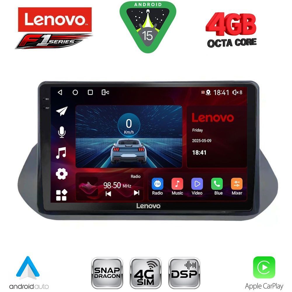 SSQ9469_15 LENOVO SSQ 9469_CPA (10inc) MULTIMEDIA TABLET for NISSAN QASHQAI mod. 2021-2024 - Image 1