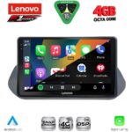 LENOVO SSQ 9469_CPA (10inc) MULTIMEDIA TABLET for NISSAN QASHQAI mod. 2021-2024 - Image 2