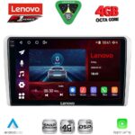 LENOVO SSQ 9481SL_CPA (9inc) MULTIMEDIA TABLET for OPEL ALL mod. 2004-2014 (SILVER)