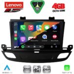 LENOVO SSQ 9493_CPA (9inc) MULTIMEDIA TABLET for OPEL INSIGNIA mod. 2018-2024 - Image 2