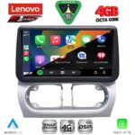 LENOVO SSQ 9500_CPA (9inc) MULTIMEDIA TABLET for OPEL CORSA C mod 2000-2006 - TIGRA mod. 2004-2009 - Image 2