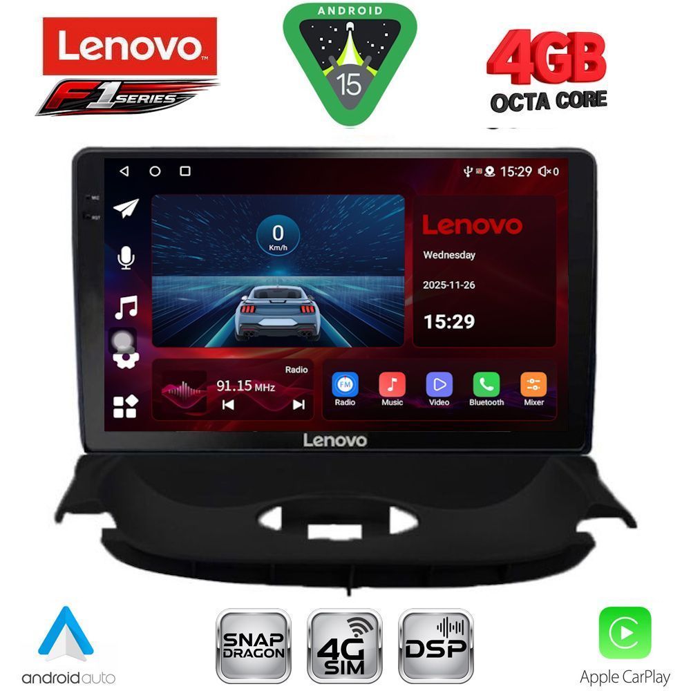 SSQ9505-15 LENOVO SSQ 9505_CPA (9inc) MULTIMEDIA TABLET for PEUGEOT 206 mod. 1998-2006 - Image 1