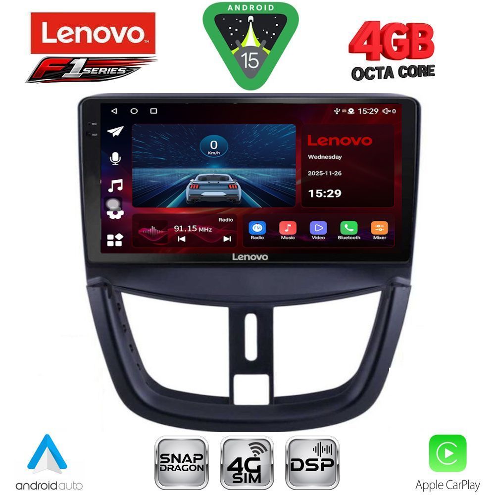 SSQ9507-15 LENOVO SSQ 9507_CPA (9inc) MULTIMEDIA TABLET for PEUGEOT 207 mod. 2007-2020 - Image 1