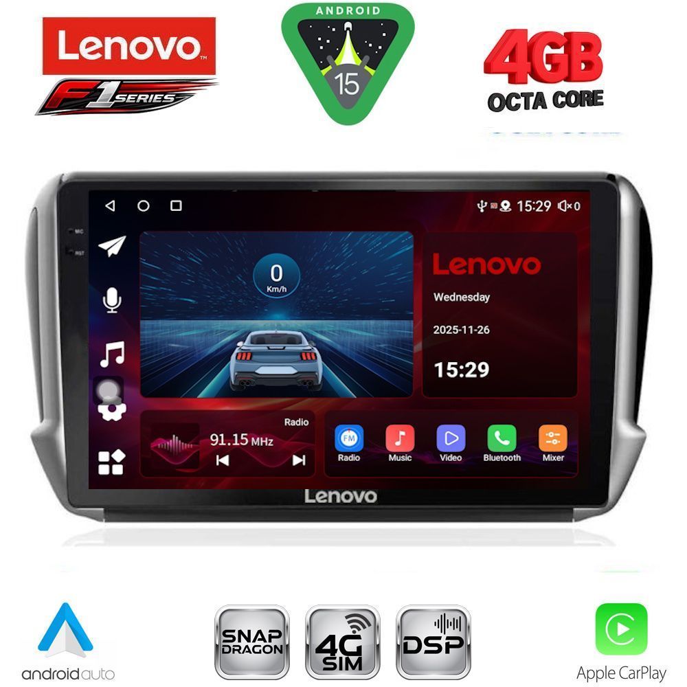 SSQ9508-15 LENOVO SSQ 9508_CPA (10inc) MULTIMEDIA TABLET for PEUGEOT 208-2008 mod. 2012-2021 - Image 1