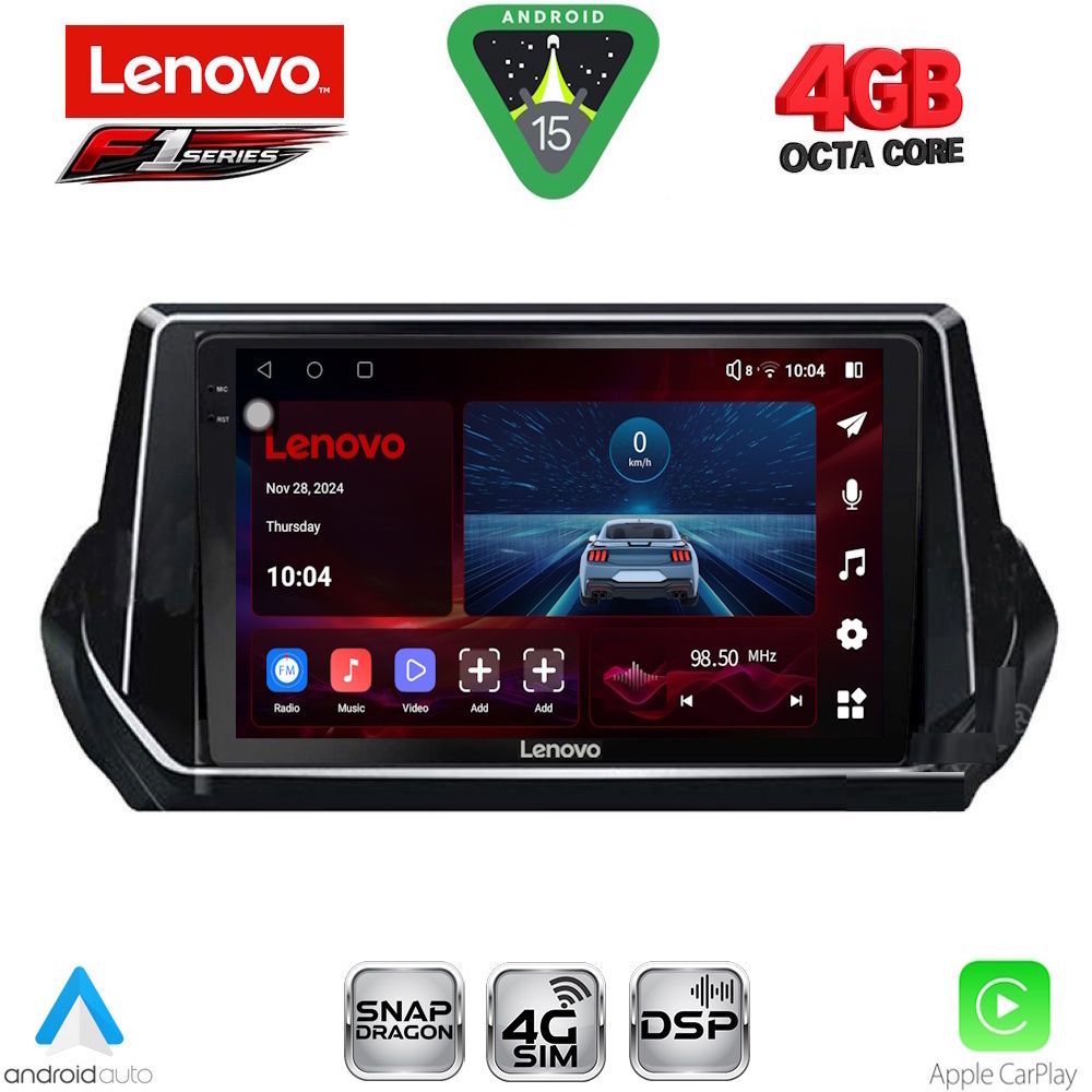 SSQ9509_15 LENOVO SSQ 9509_CPA (9inc) MULTIMEDIA TABLET for PEUGEOT 208 - 2008 mod. 2021-2026 - Image 1