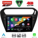 LENOVO SSQ 9511BL_CPA (9inc) MULTIMEDIA TABLET for CITROEN ELYSEE – PEUGEOT 301 mod. 2013-2023 (BLACK) - Image 2