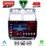 LENOVO SSQ 9512_CPA (9inc) MULTIMEDIA TABLET for PEUGEOT 307 mod. 2001-2008