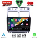 LENOVO SSQ 9512_CPA (9inc) MULTIMEDIA TABLET for PEUGEOT 307 mod. 2001-2008 - Image 2