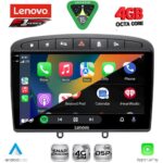 LENOVO SSQ 9513BL_CPA (9inc) MULTIMEDIA TABLET for PEUGEOT 308 mod.2007-2012 - RCZ mod.2009-2015 (BLACK) - Image 2