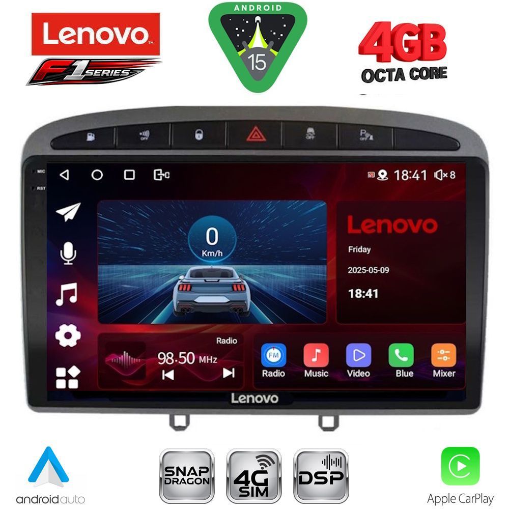 SSQ9513GR-15 LENOVO SSQ 9513GR_CPA (9inc) MULTIMEDIA TABLET for PEUGEOT 308 mod.2007-2012 - RCZ mod.2009-2015 (GREY) - Image 1