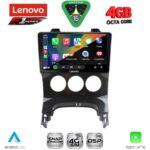 LENOVO SSQ 9515AC_CPA (9inc) MULTIMEDIA TABLET for PEUGEOT 3008 mod. 2008-2016 with A/C - Image 2